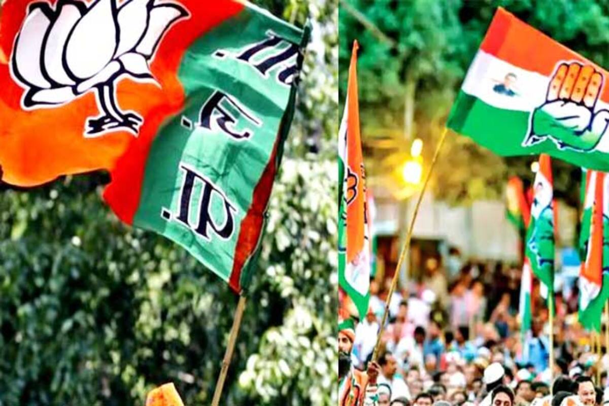 By Poll Election Result 2021: MP, असम में BJP, हिमाचल, राजस्‍थान में  कांग्रेस, बिहार में JDU, बंगाल में TMC का परचम