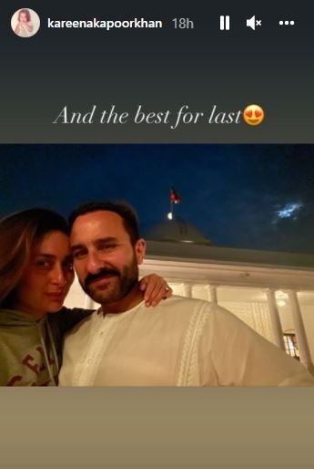 Kareena poses with hubby Saif (Picture Credits: Kareena Kapoor Khan/Instagram)