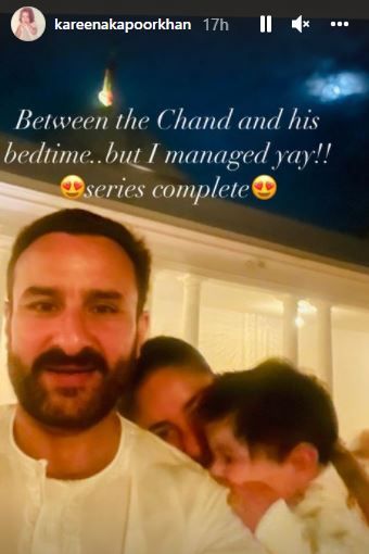 Jeh is finally here! (Picture Credits: Kareena Kapoor Khan/Instagram)
