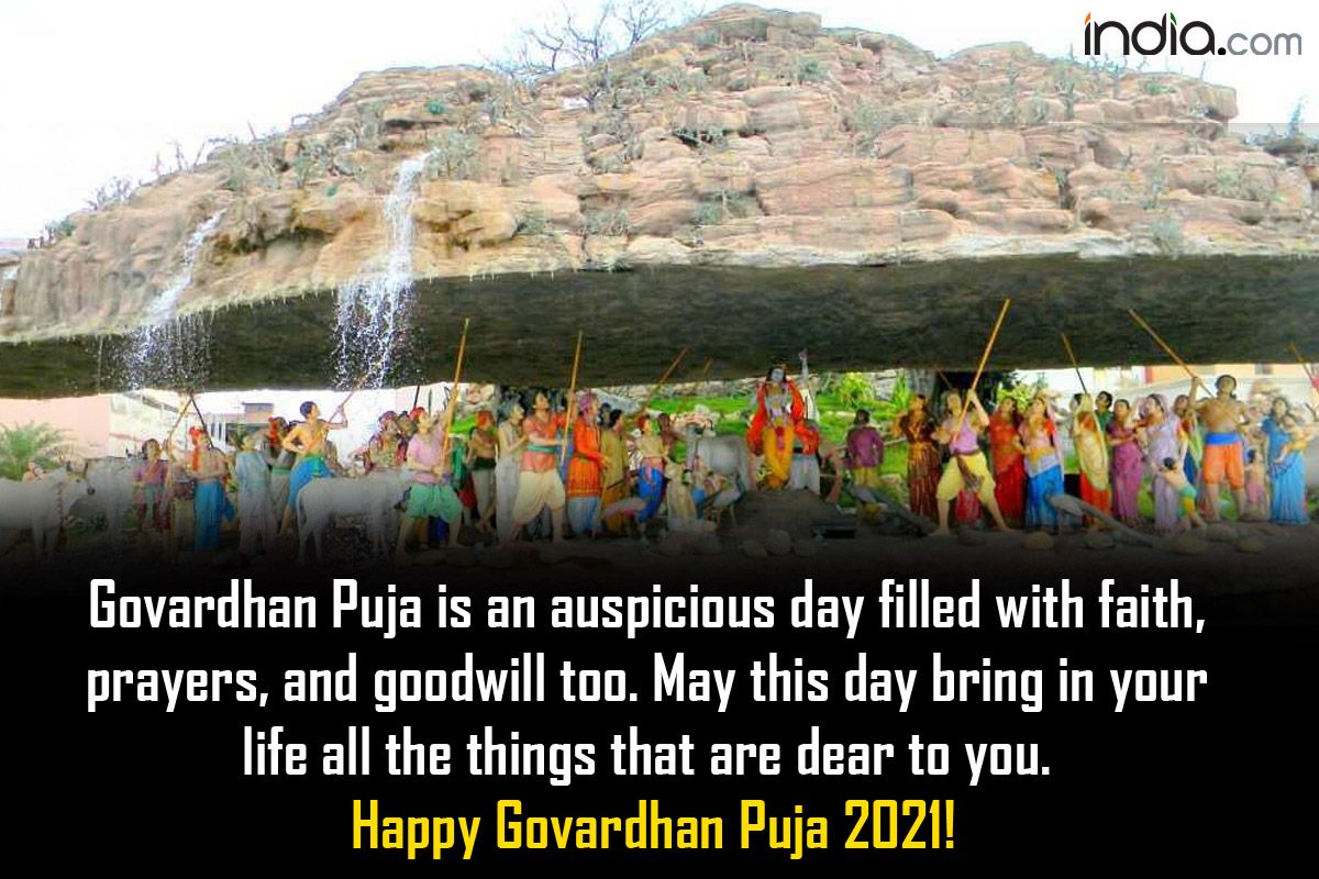 Happy Govardhan Puja 2021| Best Wishes, Greetings, Quotes, Whatsapp ...