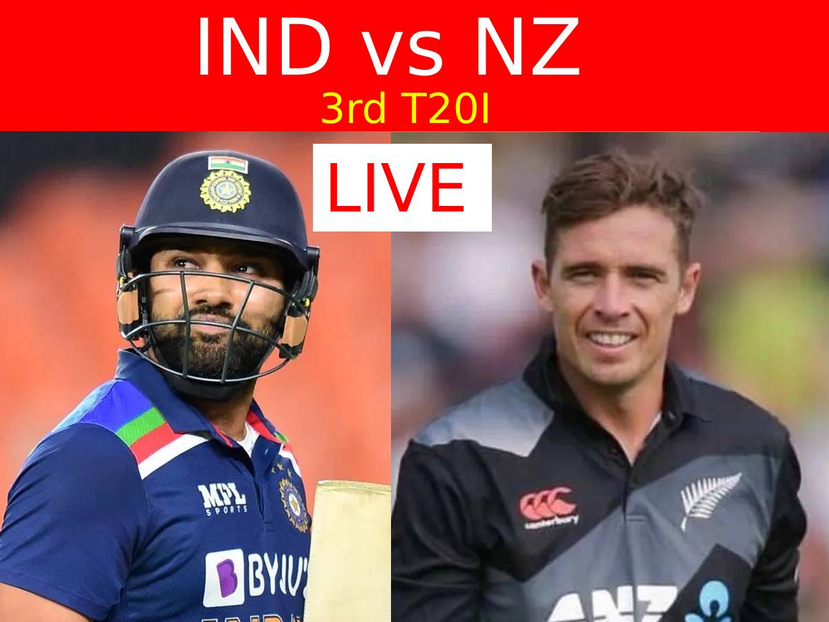 Highlights India vs New Zealand 3rd T20I Match IND Win By 73 Runs, NZ Whitewashed 3-0