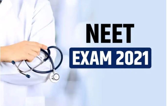 NEET 2021: NTA Releases Scanned Copies Of OMR Sheets | Check Important Details Here