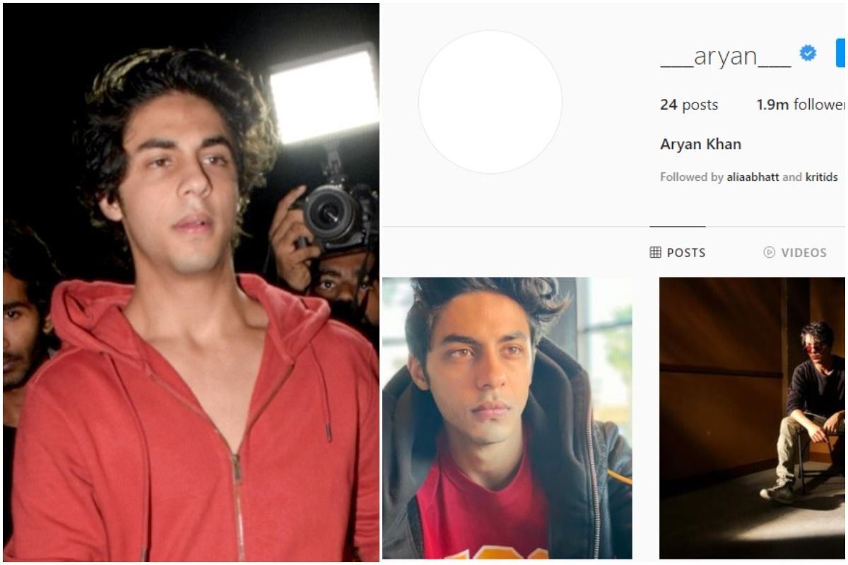 Aryan Khan Deletes His Instagram Profile Picture After Coming Out of Jail,  Fans Left Confused | Aryan Khan latest news