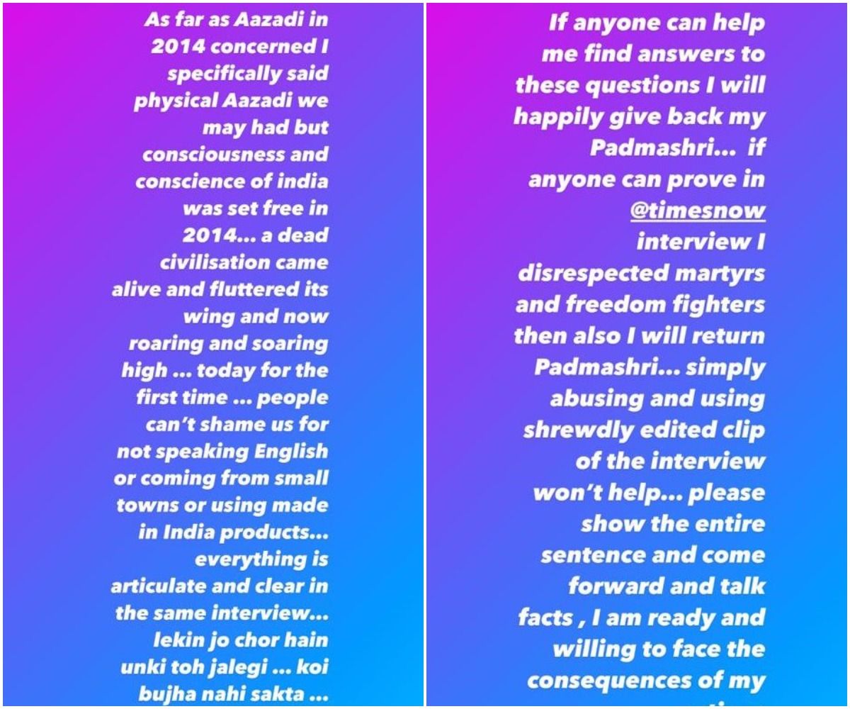 Kangana Ranaut's Instagram Story