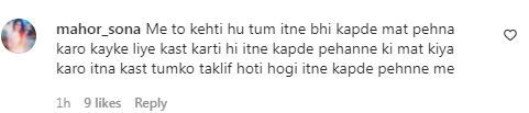 Fans React To Urfi Javed's New Look
