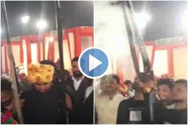 Viral Video Guns Waved Fired Openly at Wedding Reception of Rajasthan  Ministers Son in Banswara | Watch