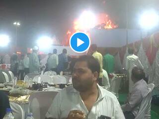 Who Cares About Fire? Guests Continue Eating Shaadi ka Khaana As Wedding Hall Blazes Into Flames | Watch