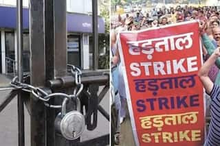 Chennai: United Forum Of Bank Unions Calls Strike On Jan 30, 31
