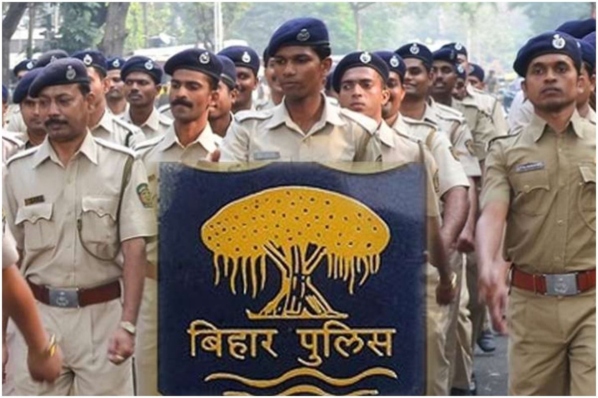 Bihar Police CSBC Recruitment 2022: Apply For 76 Prohibition Constables Posts at csbc.bih.nic.in| Details Inside