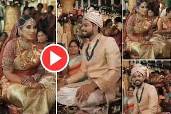 Viral Video: Bride Asks Groom Why Are You Getting Married, Her Reaction To His Answer is Adorable Viral Video: Bride Asks Groom Why Are You Getting Married, Her Reaction To His Answer is Adorable