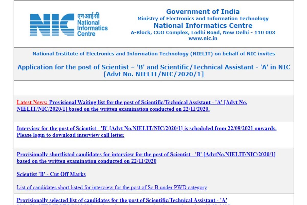 NIELIT Answer Key 2021 Released For Scientist B and Scientific Assistant A Posts on apply-delhi.nielit.gov.in