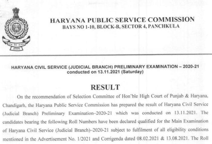 hpsc-civil-judge-prelims-result-2021-out-on-hpsc-gov-in-here-s-how-to