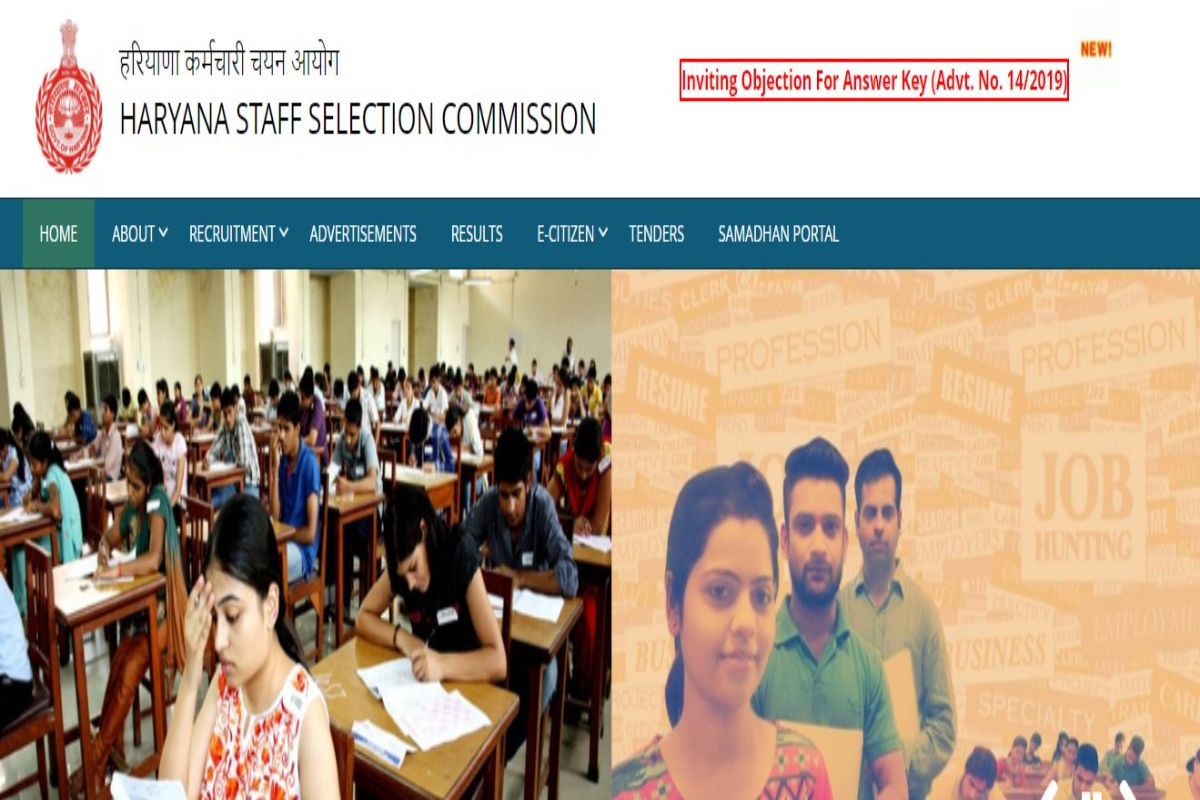 HSSC Admit Card 2021 For These Posts to Release Soon; Know Expected Date