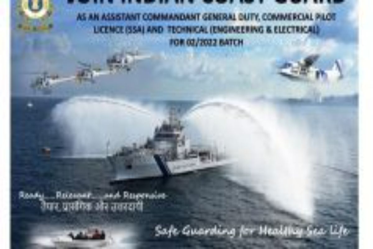 Indian Coast Guard Recruitment 2022: Registration For 322 Posts Begins From Jan 4 | Check Pay Scale, Age Limit, Other Details