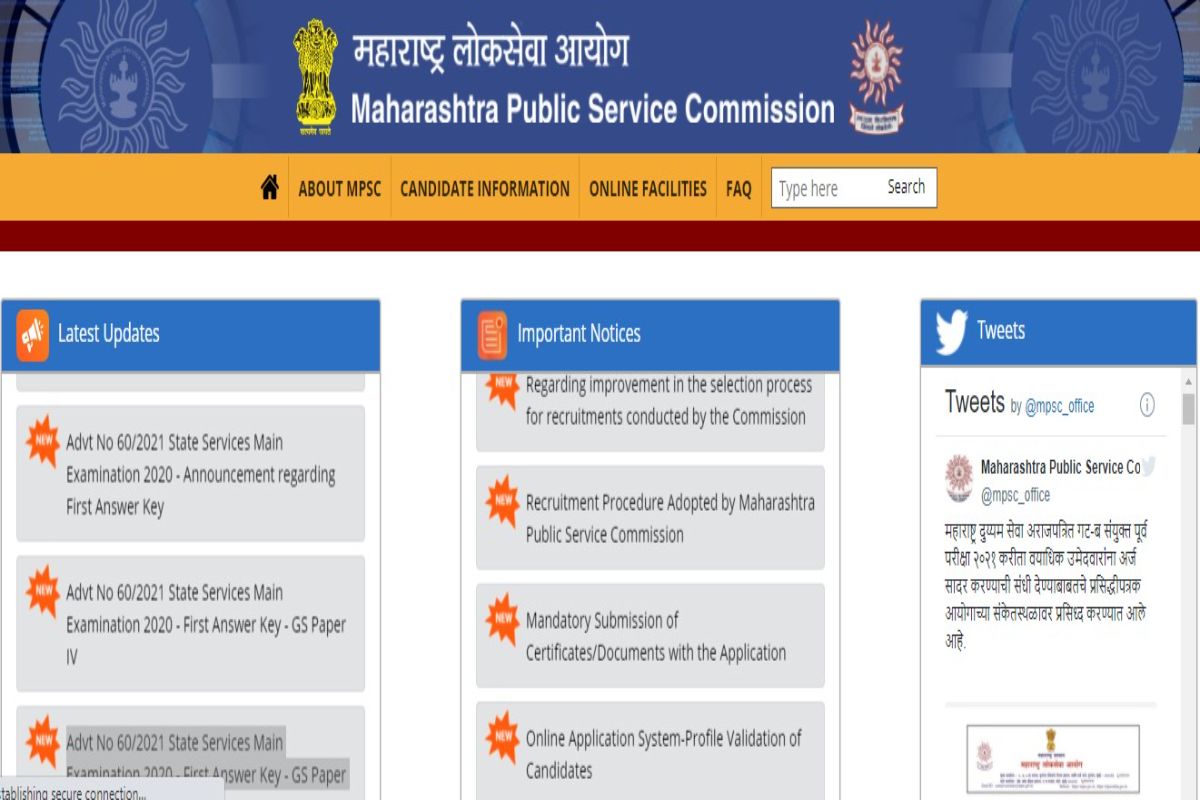 MPSC State Service Mains Answer key Released on mpsc.gov.in | Raise Objections Till Jan 3