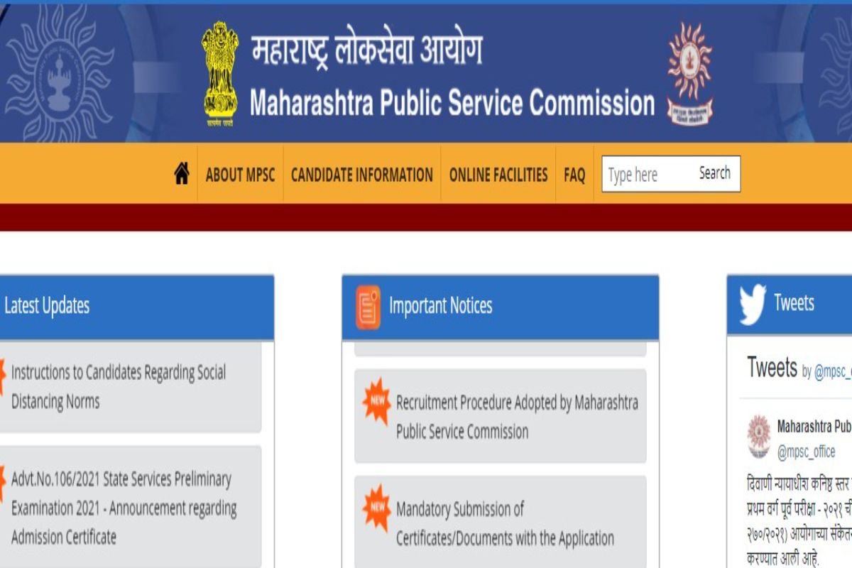MPSC Recruitment 2022: Apply For 900 Group C Posts on mpsc.gov.in