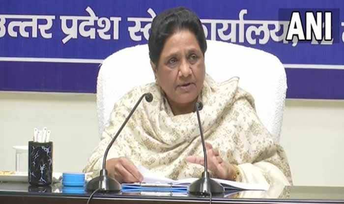 Up Assembly Elections 2022 Bsp Announces First List Candidates On 53 Seats 7481