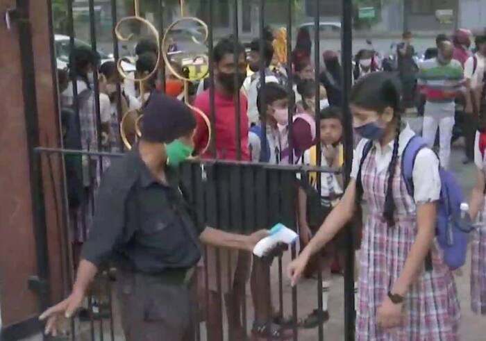 Schools and other educational institutions were closed in March 2020 after the outbreak of the pandemic and later online classes were started for students.