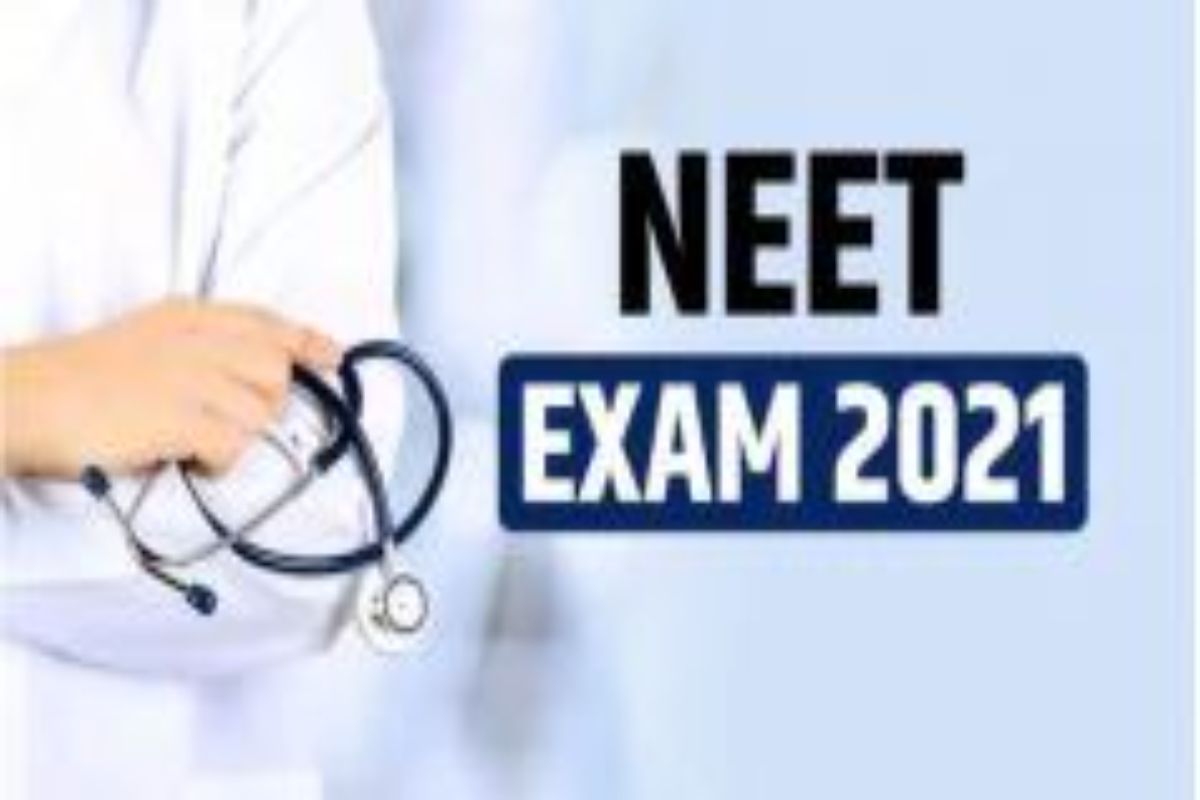 NEET Counselling 2021: MCC Makes Big Announcement For Students, Says Counselling to be Held in 4 Rounds. Details Here