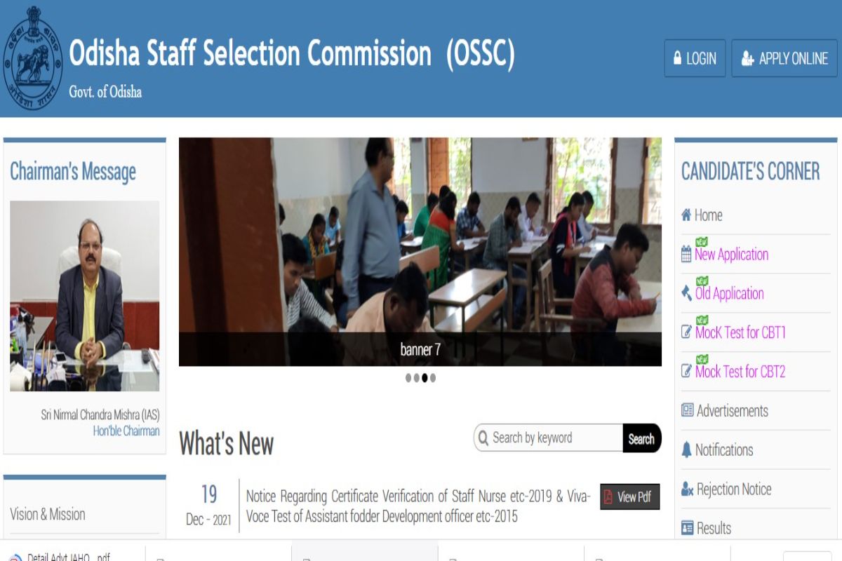 OSSC Recruitment Bumper recruitment for OSSC Combined Graduate Level Posts, apply soon