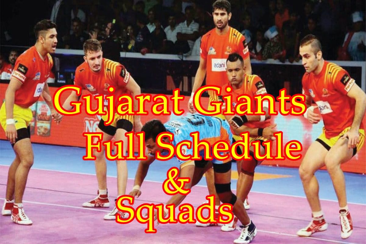 Pro Kabaddi 2021, Gujarat Giants Full Schedule & Squads: गुजरात जायंट्स ...