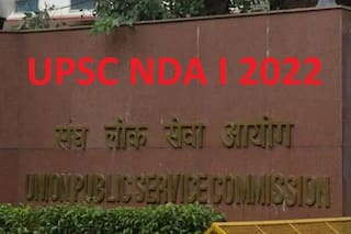 UPSC Recruitment: एनडीए और CDS भर्ती के लिए आगे बढ़ी एप्लीकेशन की लास्ट डेट, upsc.gov.in पर करें अप्लाई