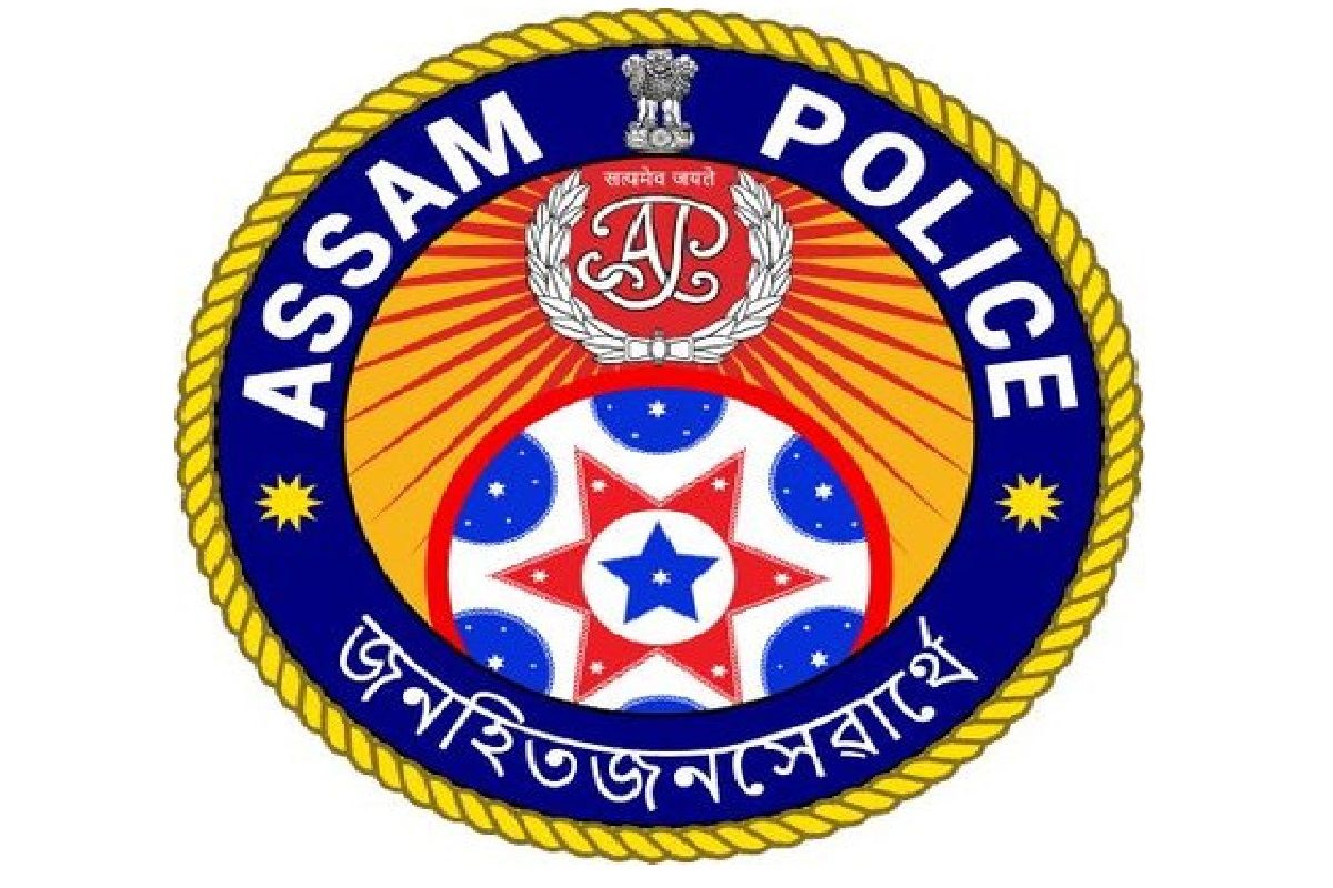 Assamese Forced Sex Videos - Job Opportunity For Graduates: Assam Police Is Hiring. Read Job Description  Here