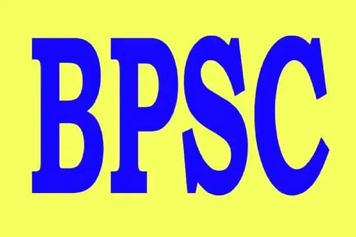 BPSC Recruitment 2022