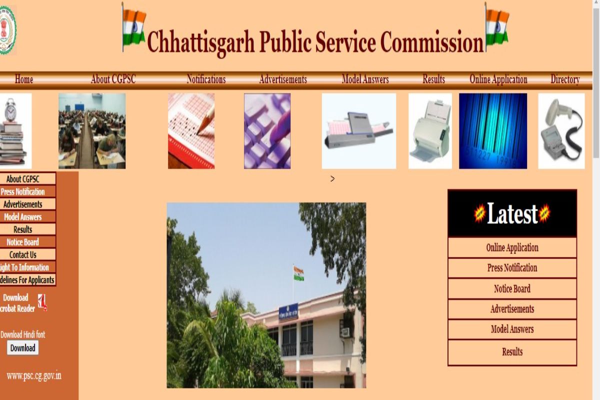 CGPSC Recruitment 2022: Registration For Placement Officer, Other Posts Begins From Today on psc.cg.gov.in | Details Here