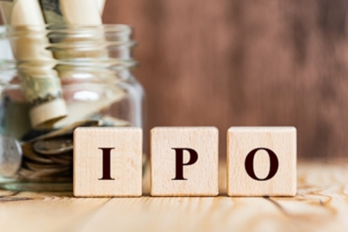 YATRA ONLINE IPO