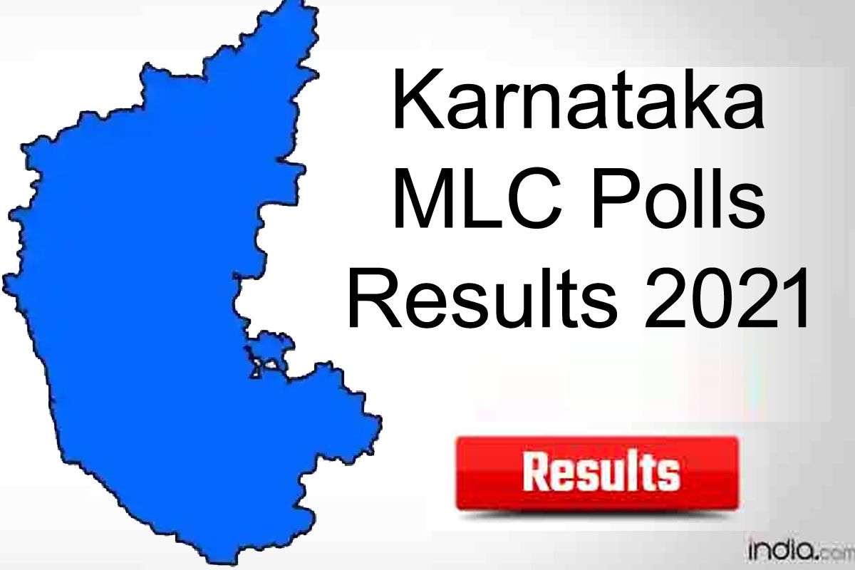 Karnataka MLC Polls Results Updates भाजपा ने 12 सीटें जीतीं, कांग्रेस