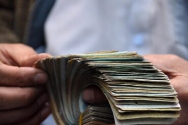 This Bank To Charge Customers For Depositing More Than Rs 10 000 From January 1 Check Details Here