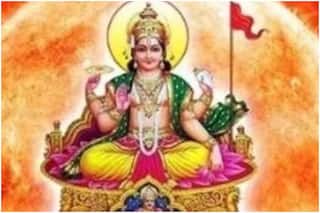 Dhanu Sankranti 2021: सूर्य ने किया धनु राशि में गोचर, इन राशियों पर पड़ेगा सबसे ज्यादा प्रभाव