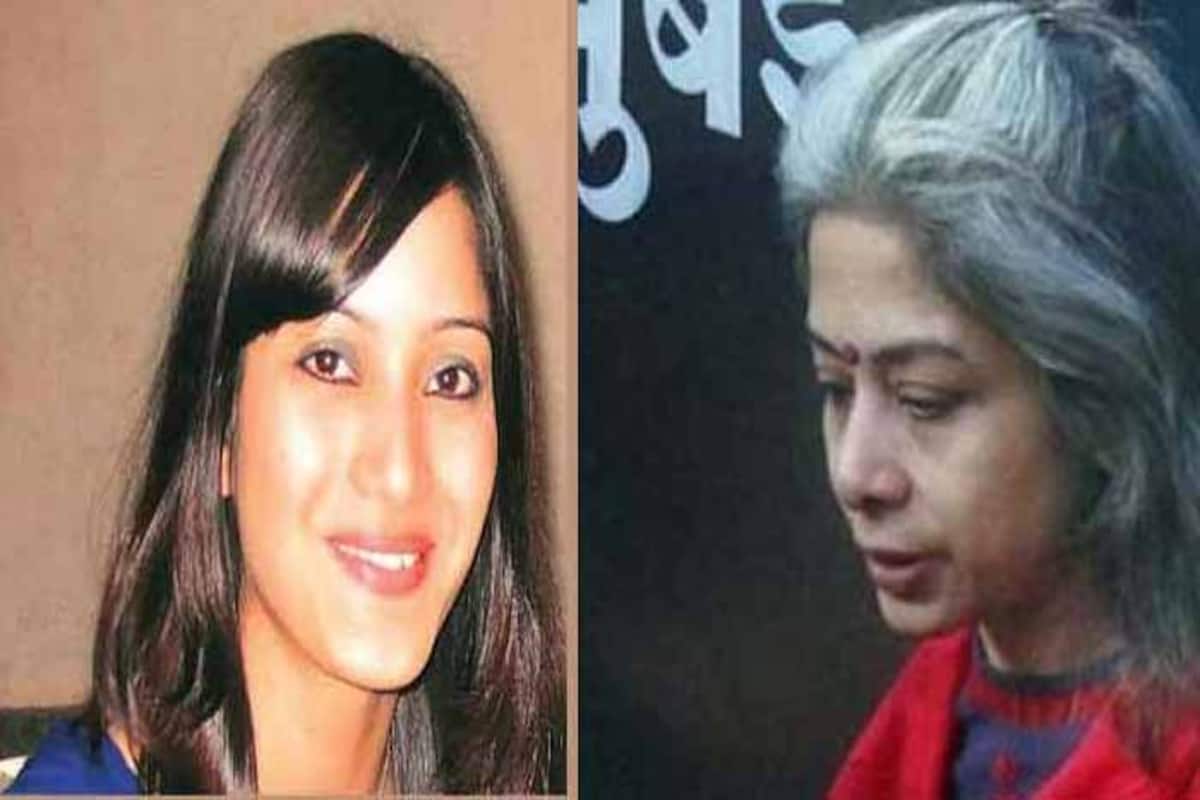 Sheena Bora Murder Case - Kannada News