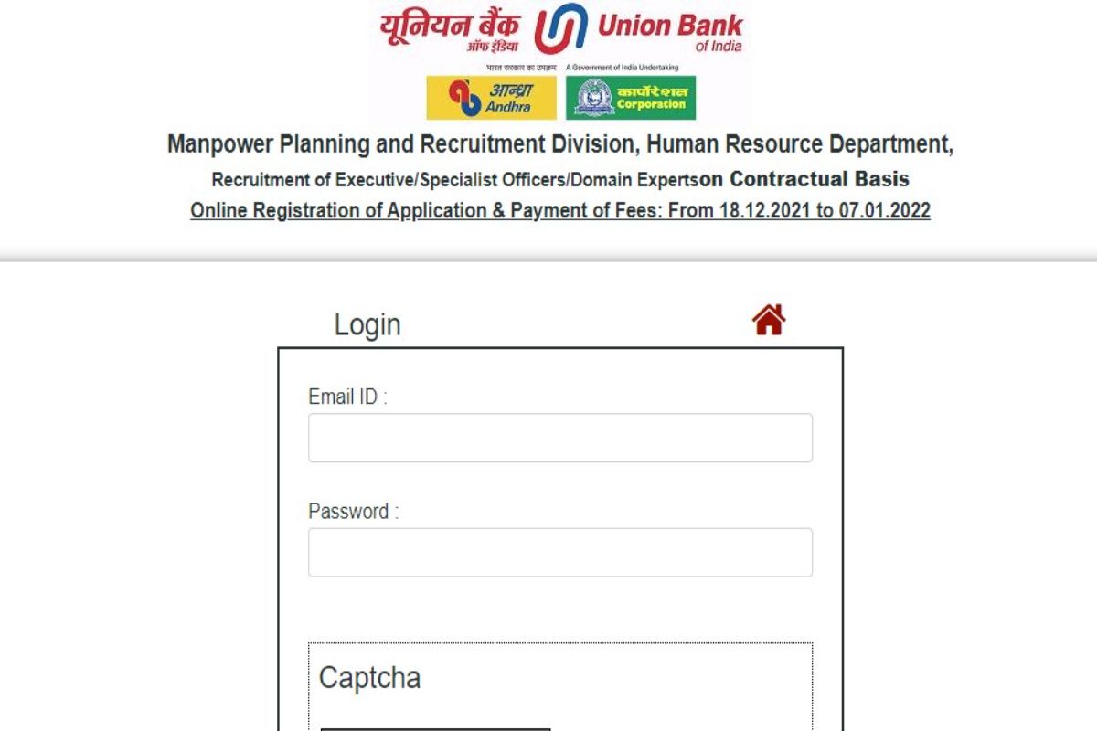 UBI Recruitment 2022 For Specialist Cadre Officer, Domain Experts Posts Out on unionbankofindia.co.in | Here’s How to Apply