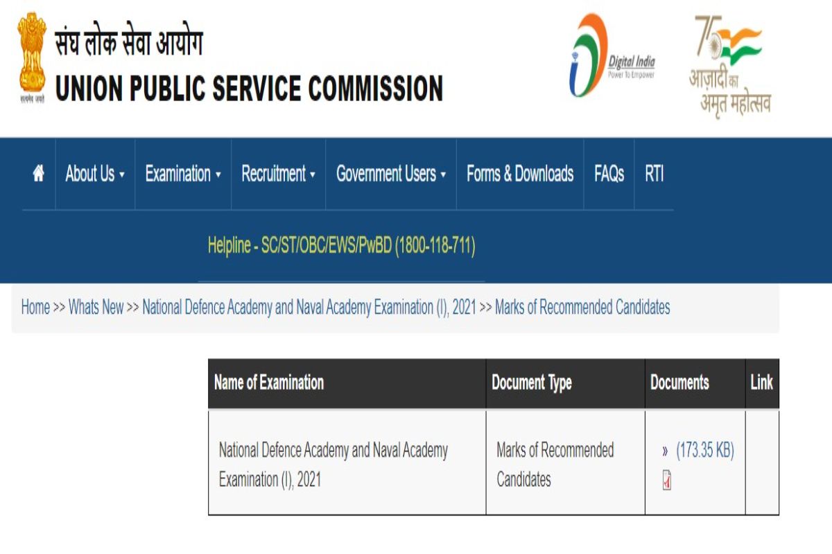 UPSC NDA, NA Result 2021 Out on upsc.gov.in | Check List of Recommended Candidates