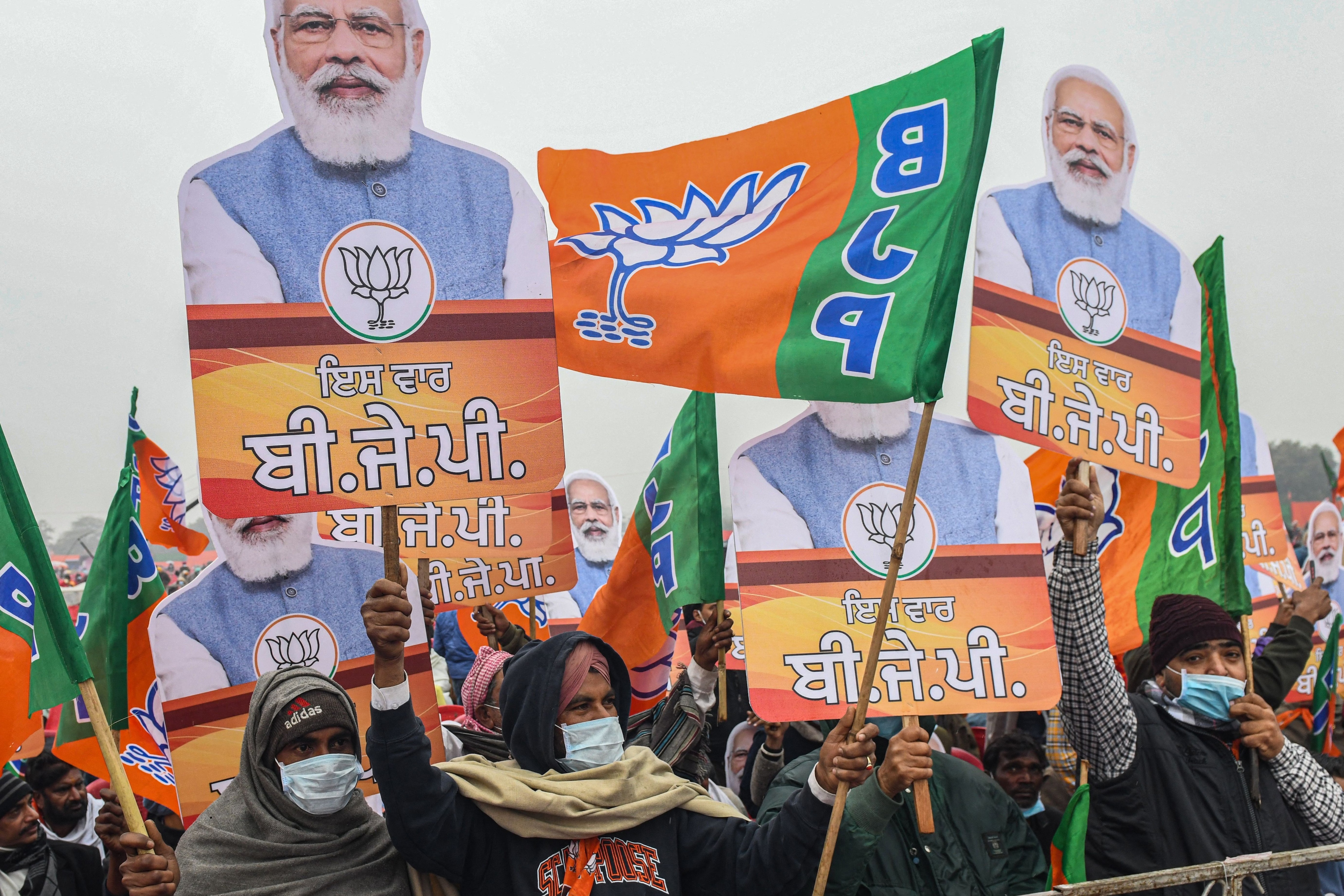 BJP's Final List of Remaining Candidates for UP, Manipur and Punjab Polls Likely to be Announced After CEC Meet Today