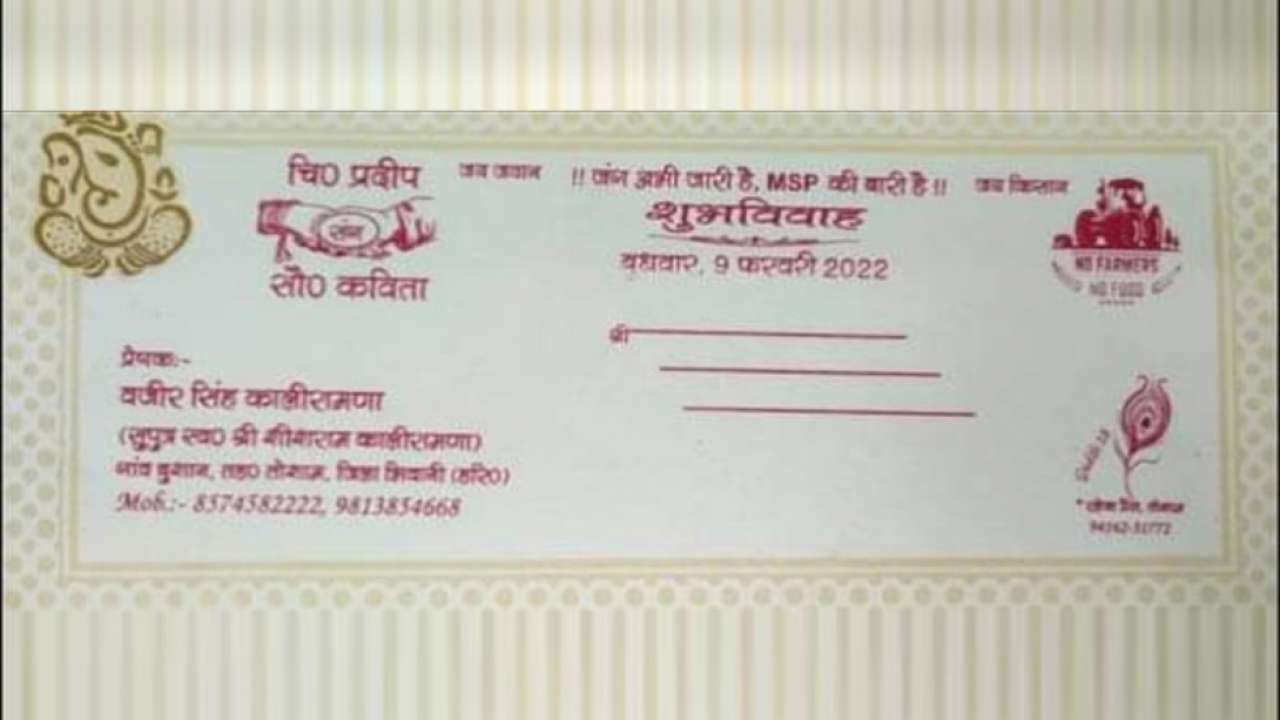 Haryana Groom's Unique Wedding Card Goes Viral