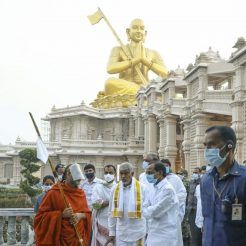 Telangana CM KCR visited Statue of Equality to oversee arrangements in progress for the inauguration. (Photo: Facebook)