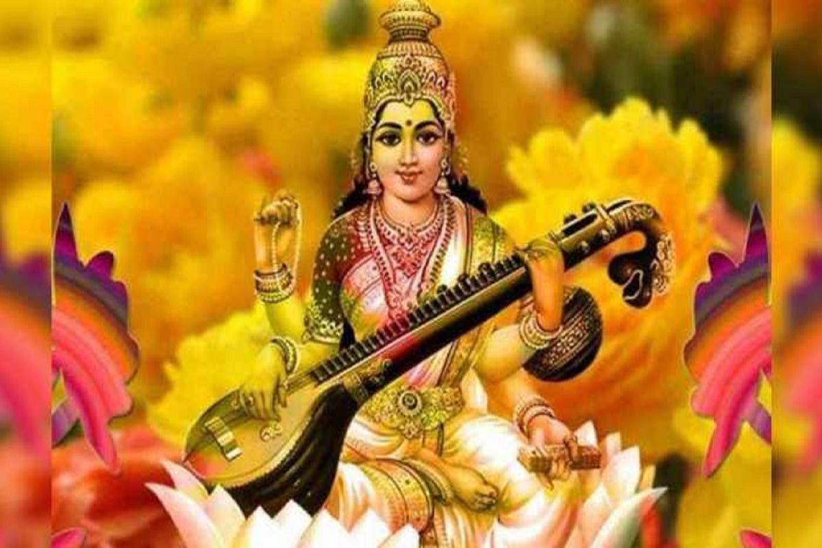 Basant Panchami 2022 Date: Know the Shubh Muhurat And Puja Vidhi Details