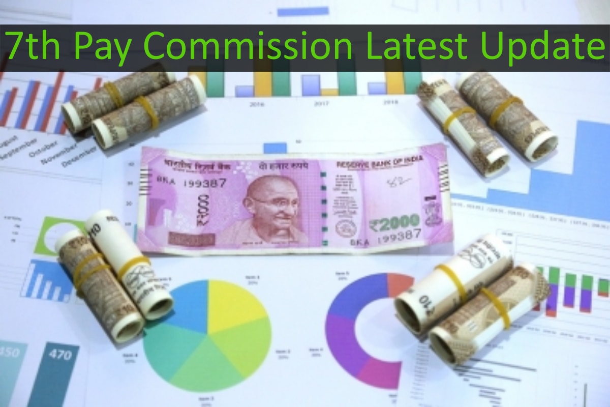 7th pay commission news, 7th pay commission latest news today, 7th pay commission ltc rules