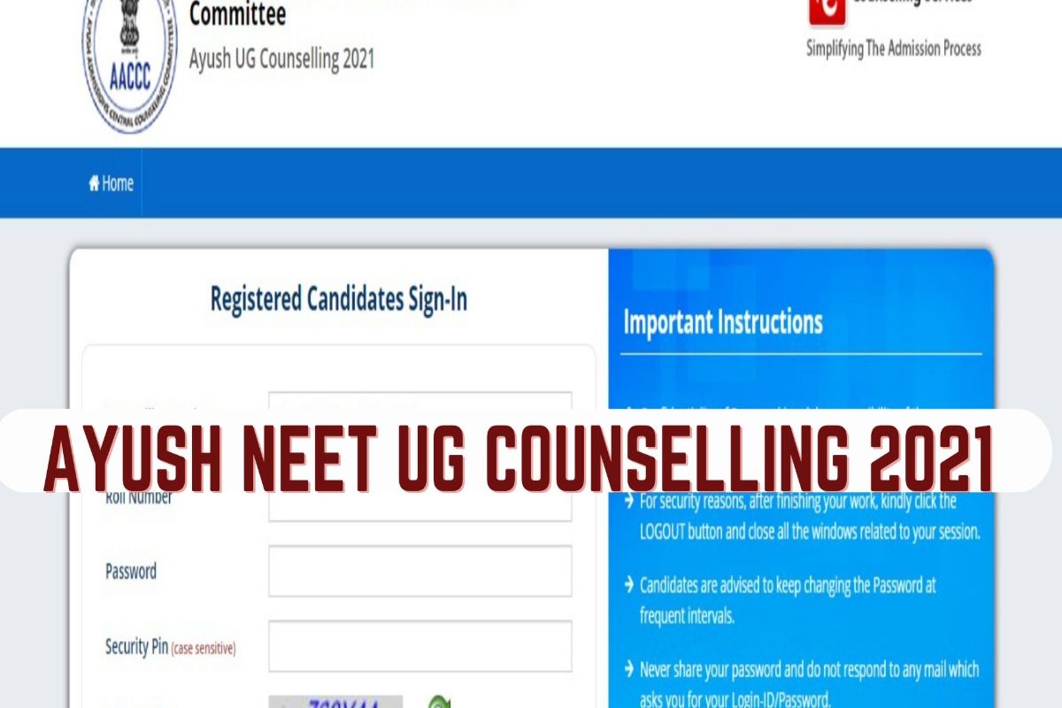 AYUSH NEET 2021: Note, the last date to register online is till February 3, 2022.
