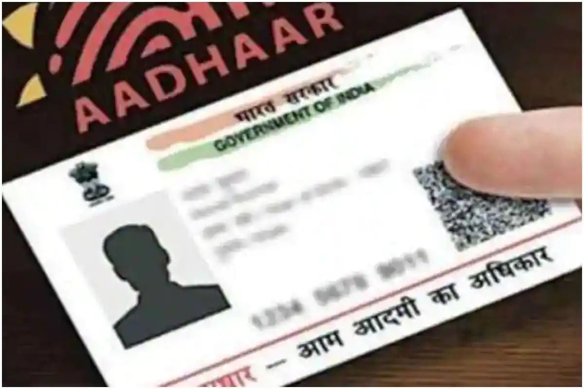 Aadhaar Card Latest Update Aadhaar Card Latest Update