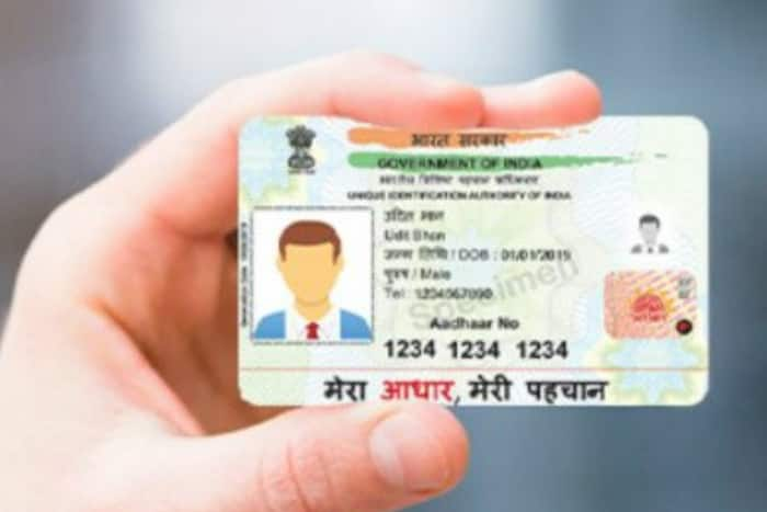 PVC Aadhaar Card: Here’s How To Order It Online For Whole Family Using ...