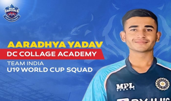 ICC U19 World Cup 2022: टीम इंडिया में चोटिल वासु वत्स की जगह आराध्य यादव को मौका