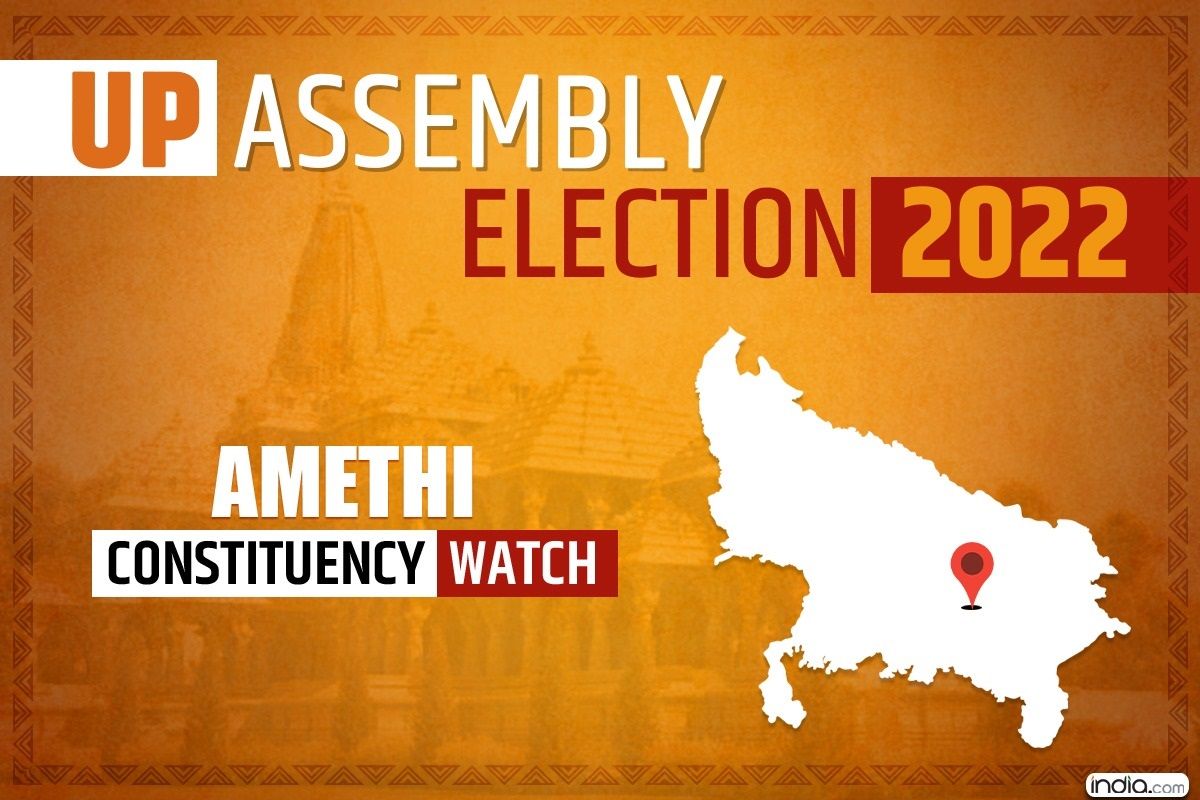 Amethi Assembly Elections 2022