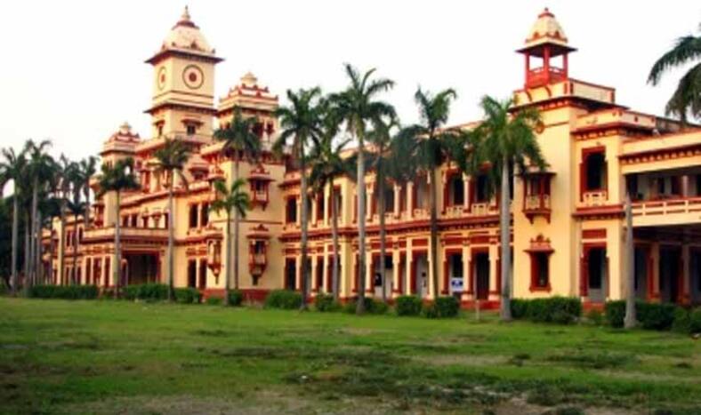 Banaras Hindu University BHU UG PG Admission 2022 Mop up round dates announced bhuonline in