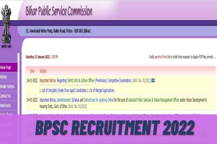 BPSC Recruitment 2022