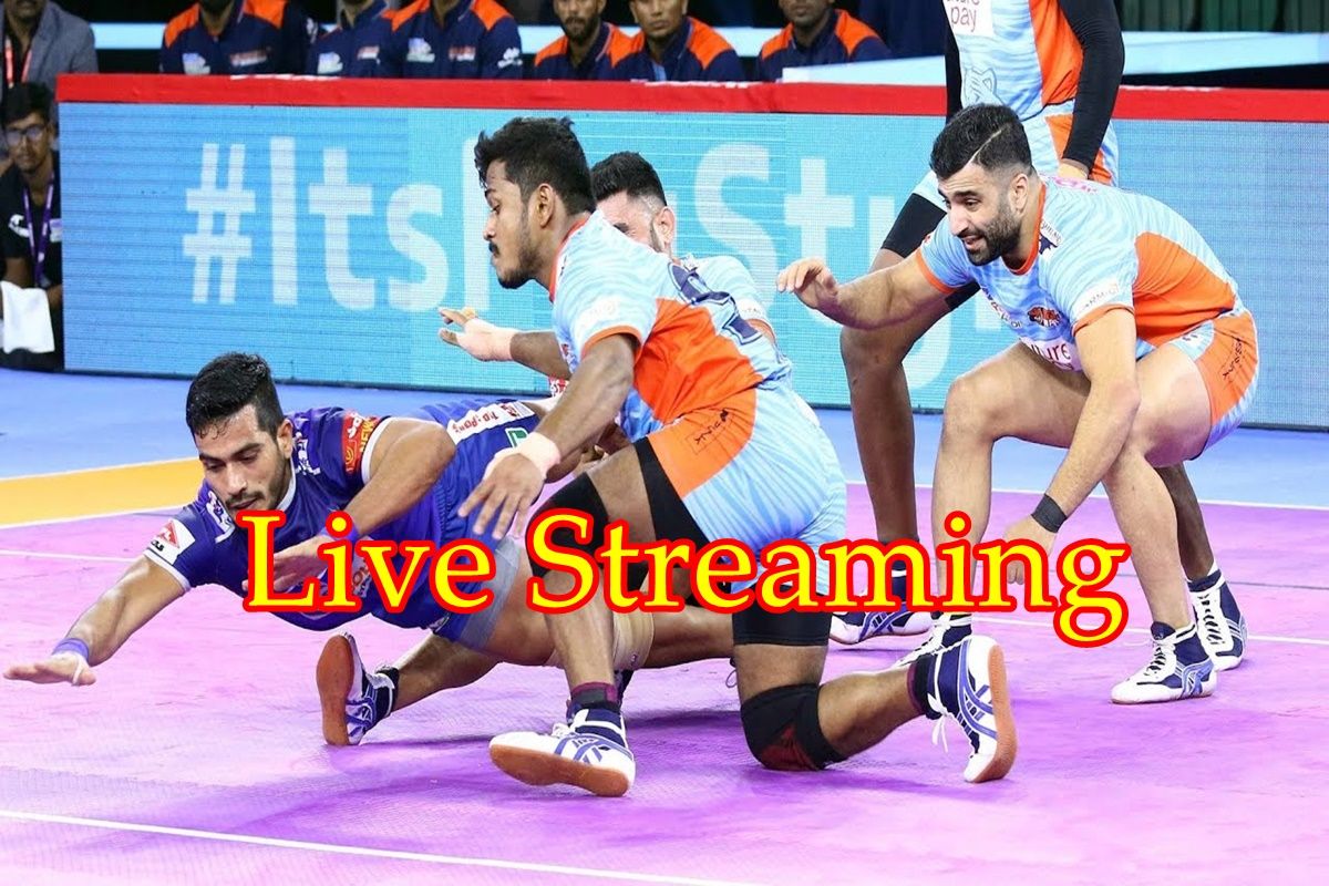 Pro Kabaddi 2021, Bengal Warriors Vs Haryana Steelers, Live Streaming ...