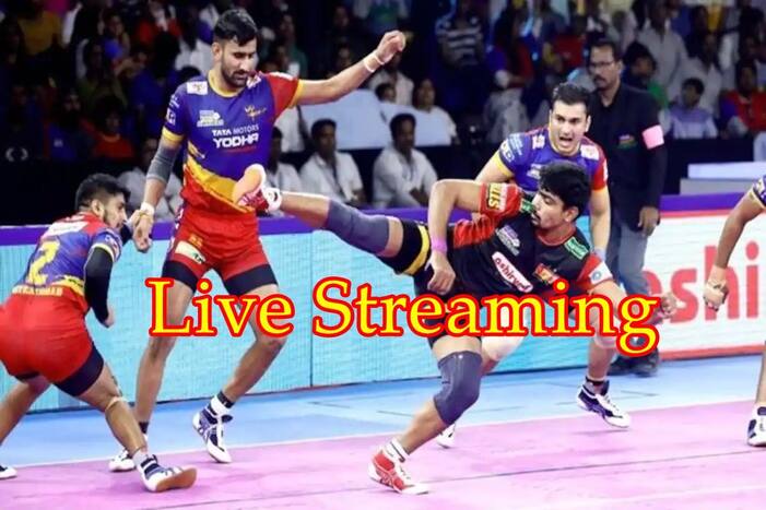 Pro Kabaddi 2021, Bengaluru Bulls vs UP Yoddha, Live Streaming: मोबाइल पर इस तरह देखें बेंगलुरु-यूपी मुकाबले का लाइव टेलीकास्ट